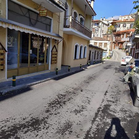 Hotel Piso Alonia Arachova Esterno foto