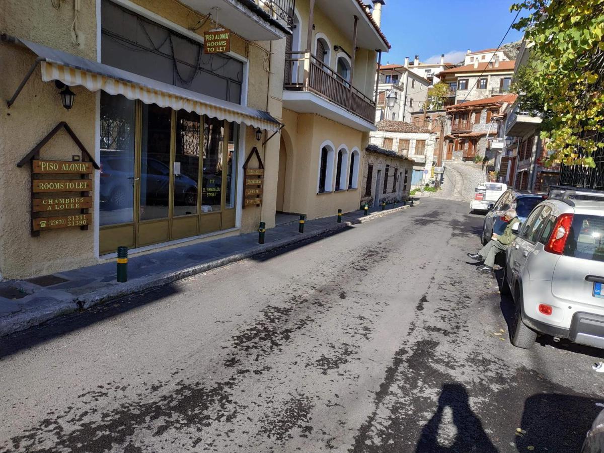 Hotel Piso Alonia Arachova Esterno foto